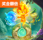 最新RG投注众王之王推荐（最新RG投注众王之王推荐）