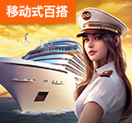  RG电玩网巨龙苏醒官网迎来新玩法？玩家必看攻略（RG电玩网巨龙苏醒官网）