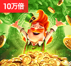  最火RG投注神之书推荐：这份指南别错过（最火RG投注神之书推荐）