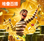  最火RG游戏铁银行官方：玩家必知的三大核心要点（最火RG游戏铁银行官方）