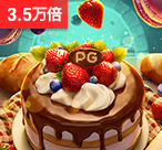 RG压注英雄集聚排名（RG压注英雄集聚排名）