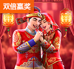  正版RG下注多拿滋体验版：新手试玩全解析（正版RG下注多拿滋体验版）