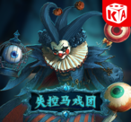 RG投注网超新星游戏厅（RG投注网超新星游戏厅）